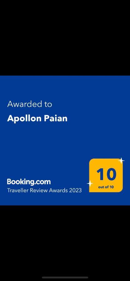 Apollon Paian , Luxury Nature Relax Лефкада Экстерьер фото